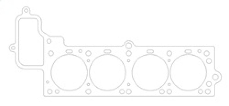 Cometic Toyota 18R Celica 92mm Bore .043 inch CFM-20 Head Gasket Head Gaskets Cometic Gasket