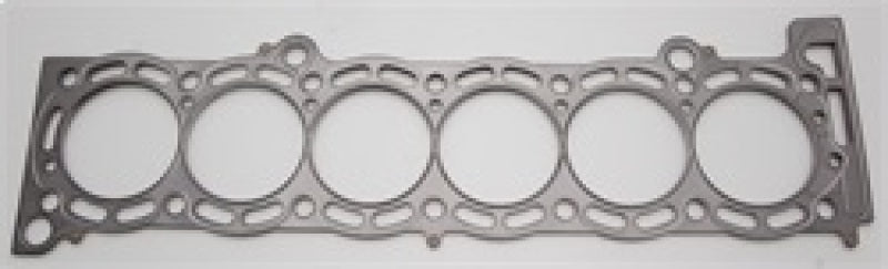 Cometic Toyota Supra 87-92 86mm .070 inch MLS Head Gasket 7MGTE Motor Head Gaskets Cometic Gasket