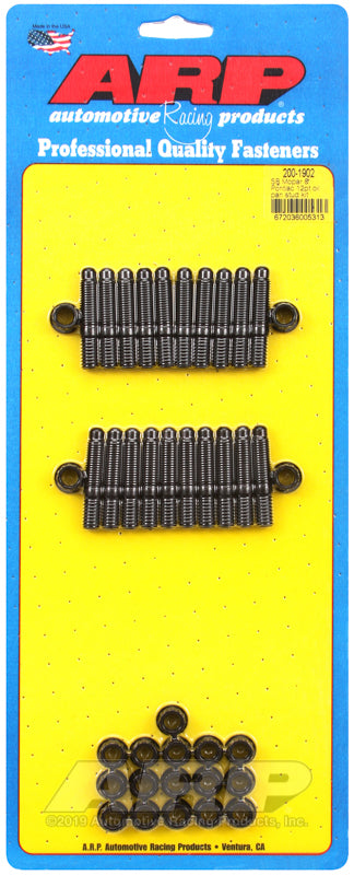 ARP SB Mopar and Pontiac 12pt Oil Pump Stud Kit Hardware Kits - Other ARP