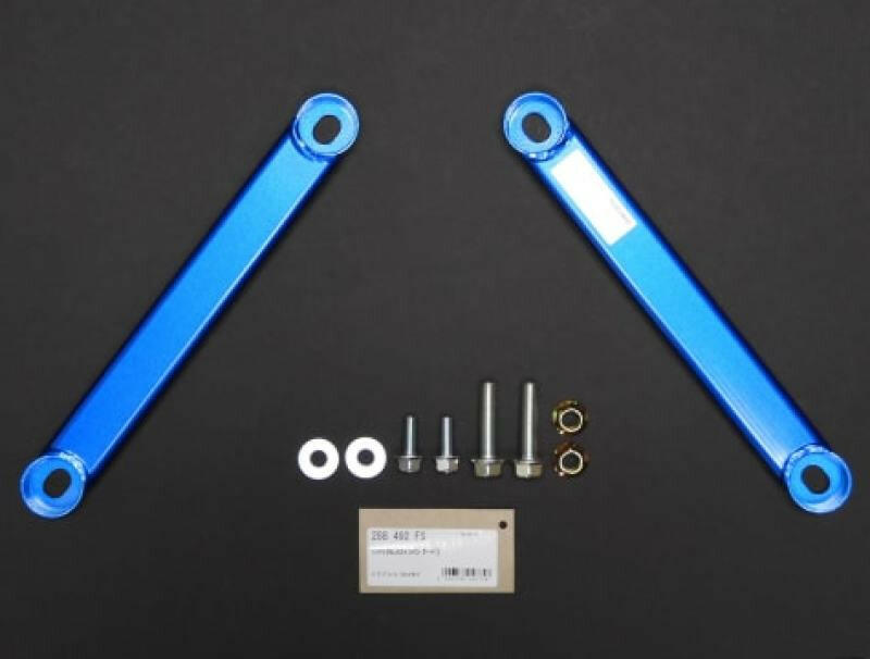 Cusco Power Brace Front Side CKV36 Chassis Bracing Cusco