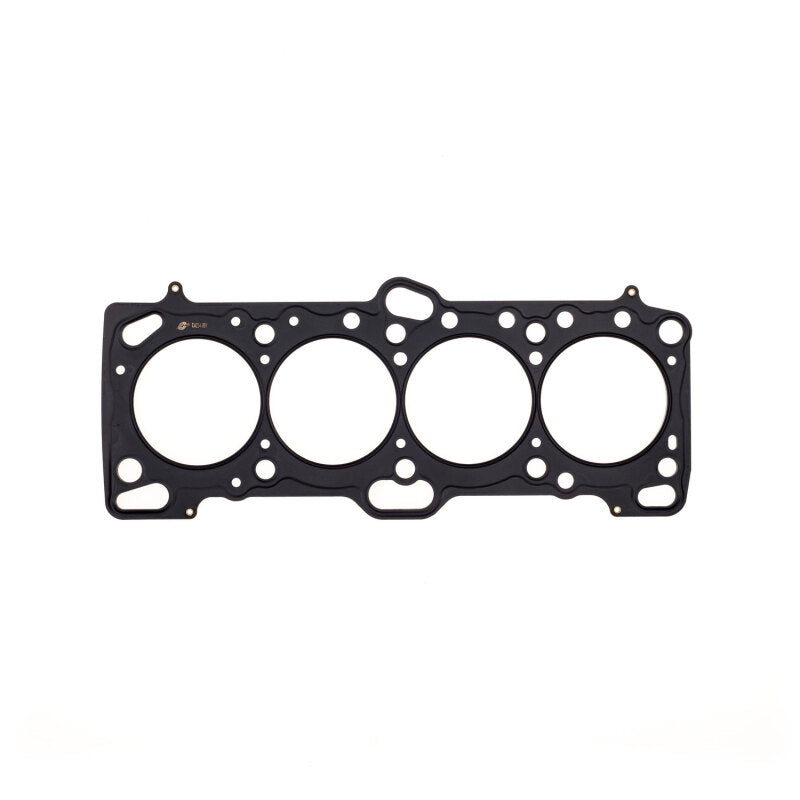 Cometic Mitsubishi 4G63/4G63T .086in MLS Cylinder Head Gasket - 86mm Bore - DOHC - Except Evo 4-9 Head Gaskets Cometic Gasket