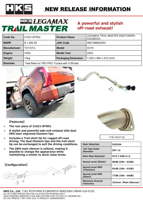 HKS LEGAMAX TRAIL MASTER 2022TUNDRA AXLEBACK Catback HKS