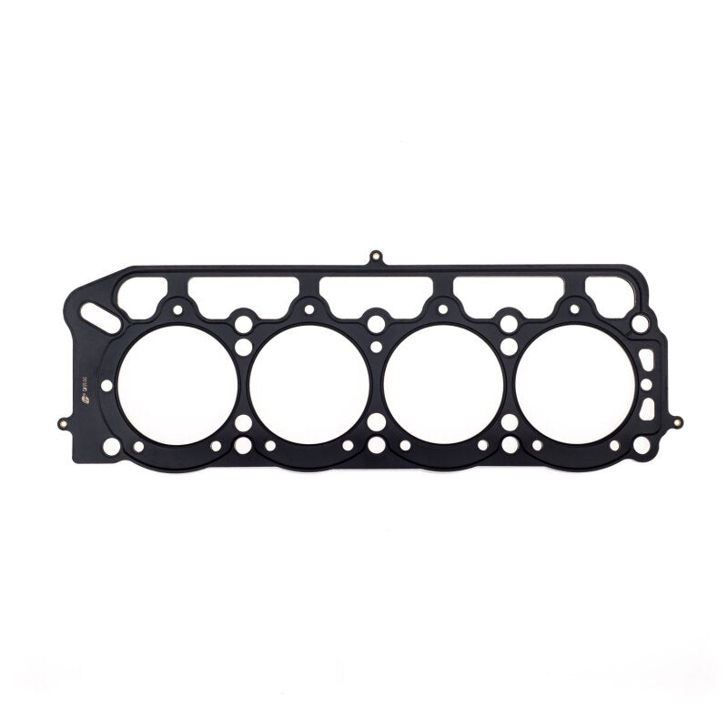 Cometic Toyota 2T/2T-C/3T-C/3T-EU/13T-U .070in MLS Cylinder Head Gasket - 89mm Bore Head Gaskets Cometic Gasket