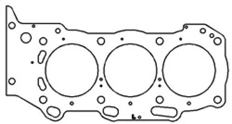 Cometic Toyota 2GR-FE 3.5L 94.5mm Bore .045in MLS Head Gasket - LHS Head Gaskets Cometic Gasket
