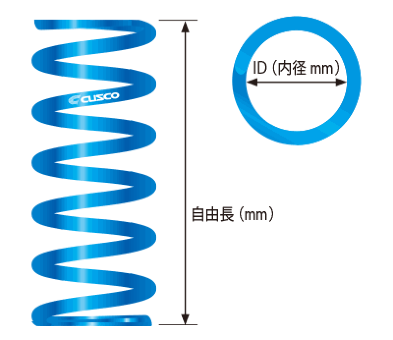 Cusco Coil Spring ID 65m - L 180mm- Blue Coilovers Cusco