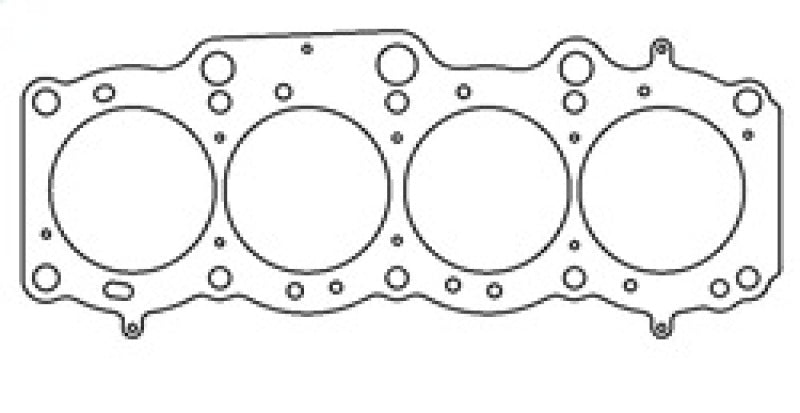 Cometic Toyota Gen-1/2 5S-FE .027in MLS Cylinder Head Gasket - 88mm Bore Head Gaskets Cometic Gasket