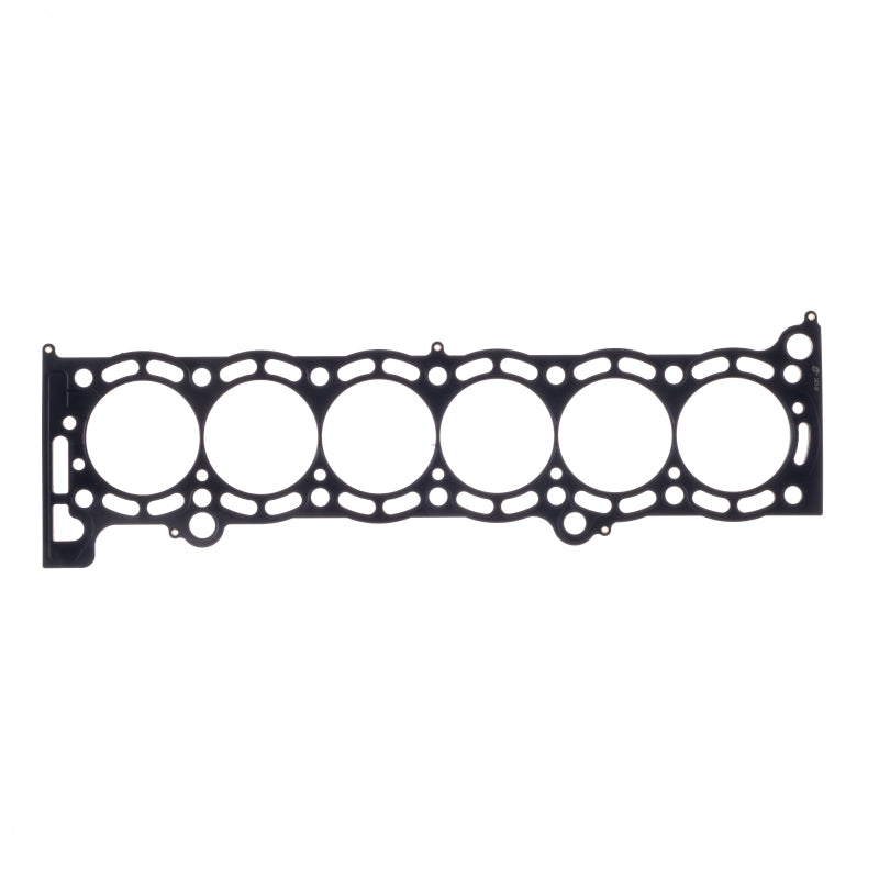 Cometic Toyota 7M-GE/7M-GTE .092in MLS Cylinder Head Gasket - 86mm Bore Head Gaskets Cometic Gasket