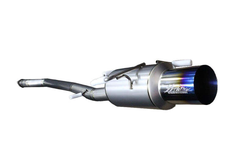 GReddy Garage 89-94 Nissan Skyline GT-R Ti Exhaust R32 w/ 90mm Main & 130mm Tip Catback GReddy