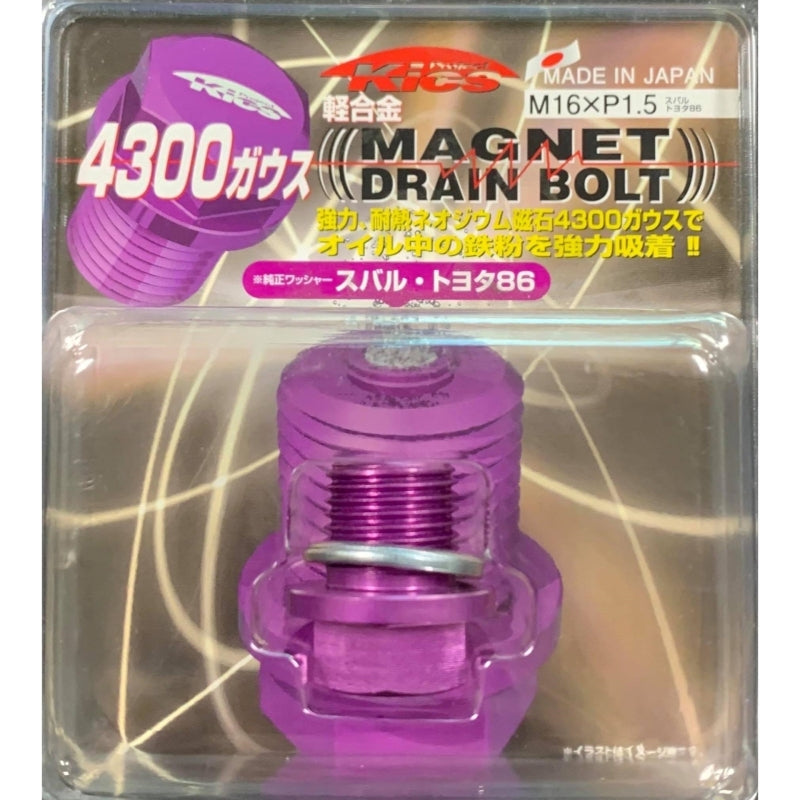 Project Kics FRS/BRZ Purple Magnetic Drain Bolt - M16xP1.5 Drain Plugs Project Kics