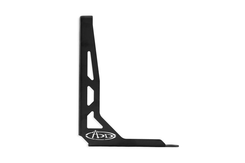 ADD 2023+ Ford Super Duty F250/350 Bed Channel Stiffener Brackets Addictive Desert Designs