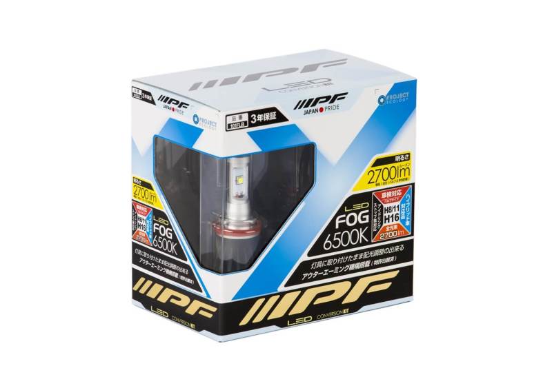 ARB Spare Bulb 12V 55W For ARB Fog 6821201 Bull Bars ARB