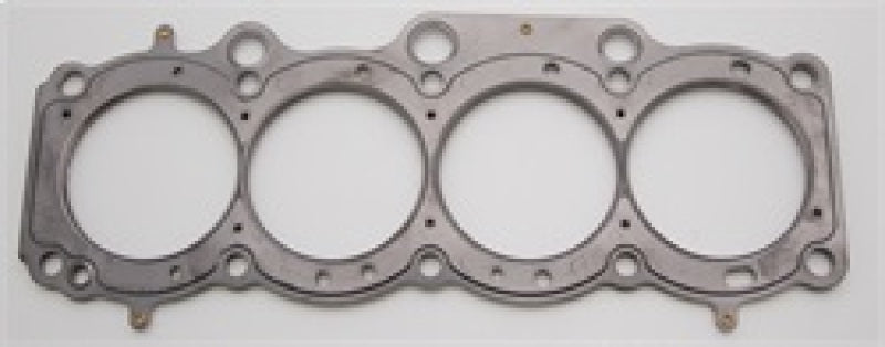 Cometic Toyota Gen-1/2 3S-GE/3S-GTE .066in MLS Cylinder Head Gasket - 87mm Bore Head Gaskets Cometic Gasket