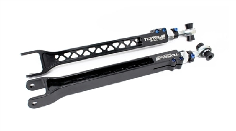 Torque Solution Rear Toe Arms: Nissan GT-R R35 Control Arms Torque Solution