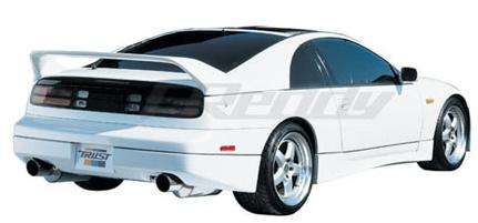 GReddy 2012+ Subaru BRZ/Scion FR-S Aero Rear Under Spoiler Spoilers GReddy