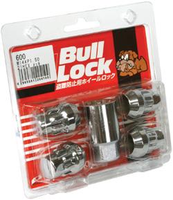 Project Kics OPEN Chrome Bullock - 12X1.25 Lug Nuts Project Kics