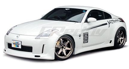 GReddy 2012+ Subaru BRZ/Scion FR-S Aero Side Skirts Side Skirts GReddy