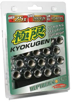 Project Kics Kyokugen Spare Adapter Wrench Key Wheel Accessories Project Kics
