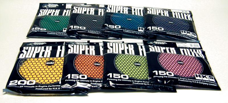 HKS 3 Layer Dry 200mm Green Replacement Filter Element Air Filters - Direct Fit HKS