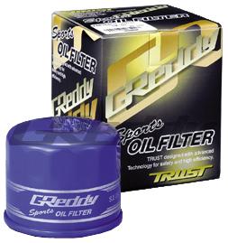 GReddy OX-03 Oil Filter - 3/4 -16UNF Inlet/ 65mm Diameter/90mm Tal Oil Filters GReddy