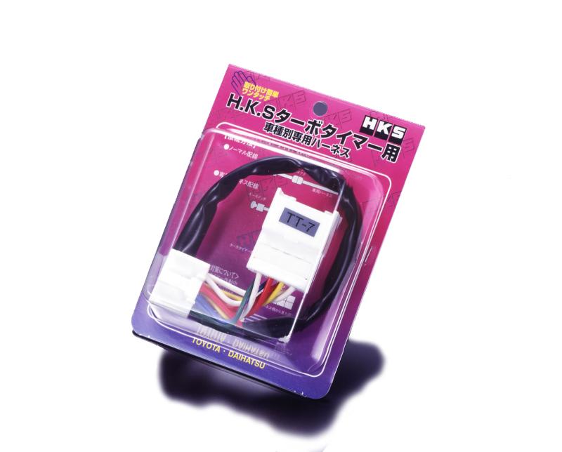 HKS TIMER HARNESS UNIVERSAL Wiring Harnesses HKS